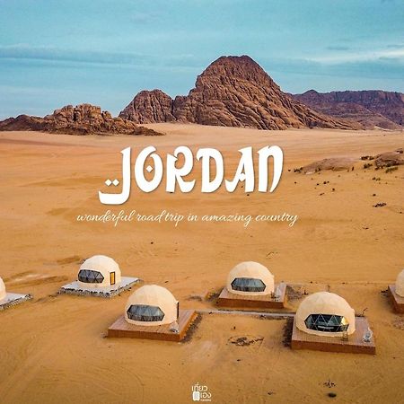 Rum Jordan Camp And Tours Hotel Wadi Rum Luaran gambar