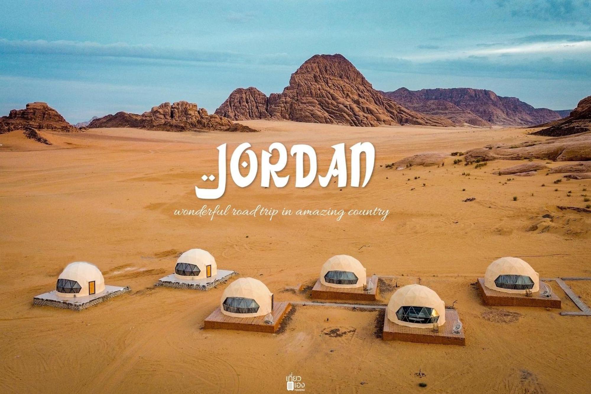 Rum Jordan Camp And Tours Hotel Wadi Rum Luaran gambar